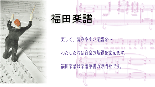 ���c�y��