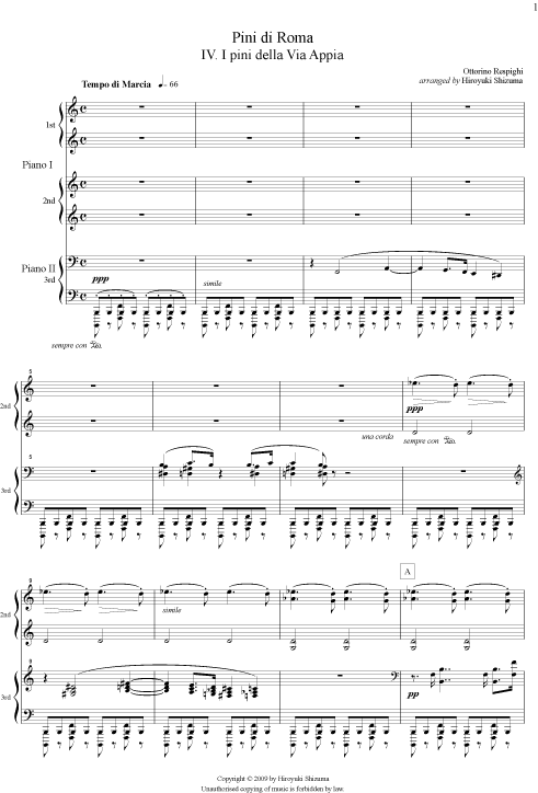 スコア譜例[ローマの松～アッピア街道の松]1ページ